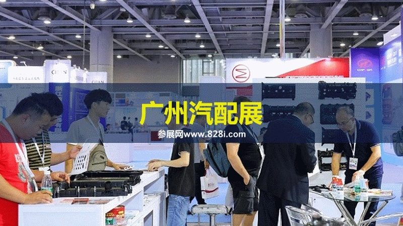 减震器定制尺寸主要包括以下参数：