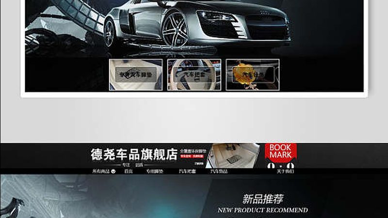 重型卡车底盘配件型号对照表：如何准确选购与对照