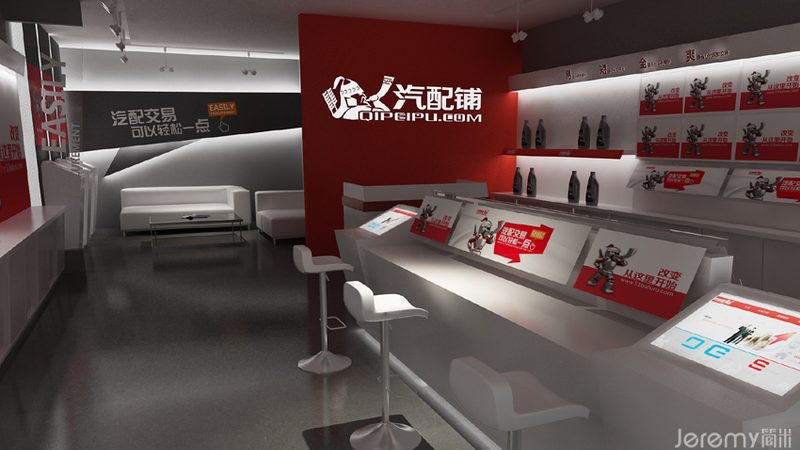 汽车配件回收哪家好