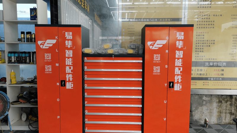 进口轴承代理加盟培训：揭秘行业入门关键