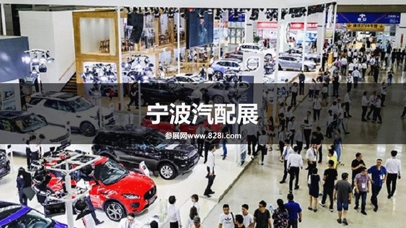 汽配批发店线上线下融合：新趋势下的变革之路