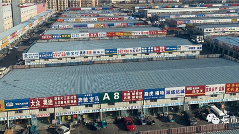 SUV轮胎更换全流程解析**