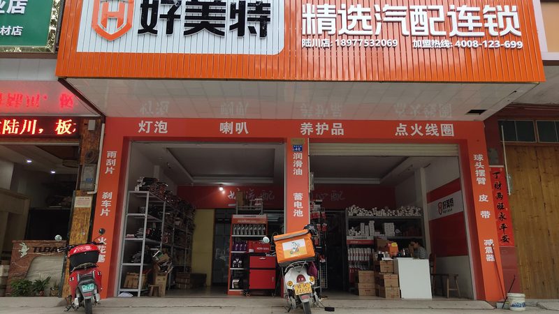轴承批发价格哪家便宜？揭秘轴承价格背后的秘密